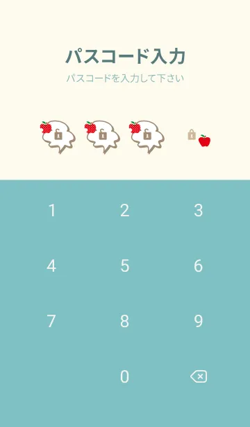 [LINE着せ替え] りんご シンプルかわいい29の画像4