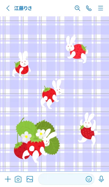 [LINE着せ替え] うさぎ苺 白と青の画像2