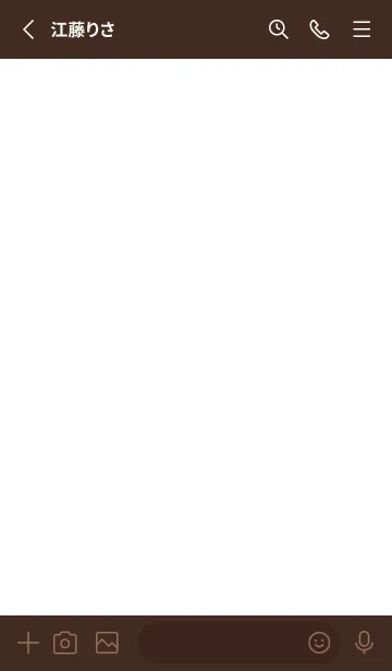 [LINE着せ替え] シンプル -90の画像2