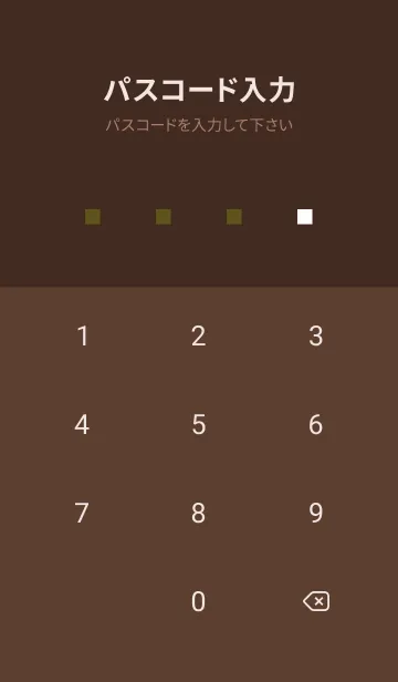 [LINE着せ替え] シンプル -90の画像4