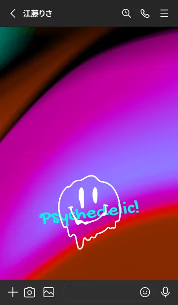 [LINE着せ替え] サイケデリック スマイル .40の画像2