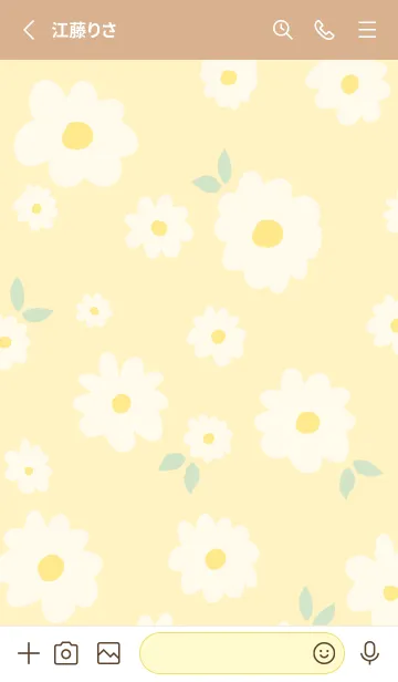 [LINE着せ替え] 白い花と葉っぱ22の画像2