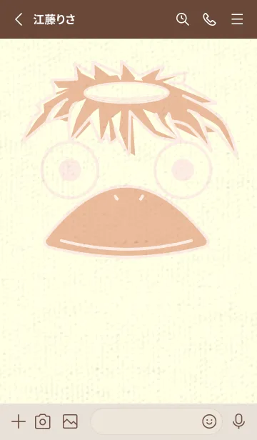 [LINE着せ替え] あの池のかっぱ ディープベビーピンクの画像2