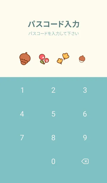 [LINE着せ替え] Happy autumn time 11の画像4