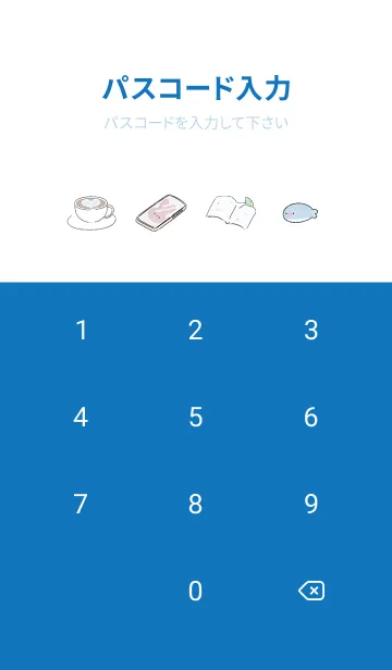 [LINE着せ替え] blue♡可愛いラテ16_1の画像4