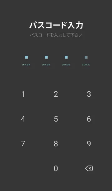 [LINE着せ替え] スタンダード .9の画像4