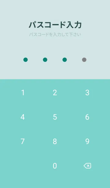 [LINE着せ替え] シンプル チェック 14の画像4