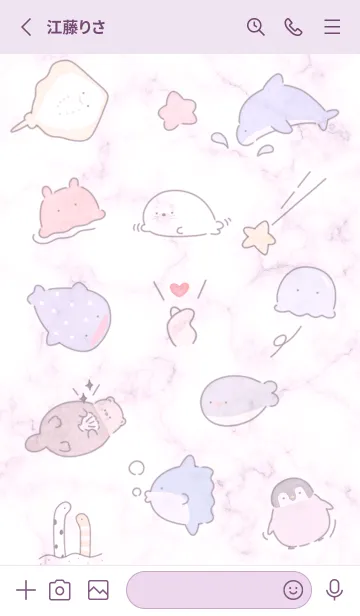[LINE着せ替え] pinkpurple♡ゆるいサカバンバスピス11_2の画像2