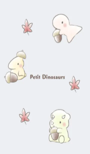 [LINE着せ替え] 小さい恐竜たち -秋- グレーの画像1