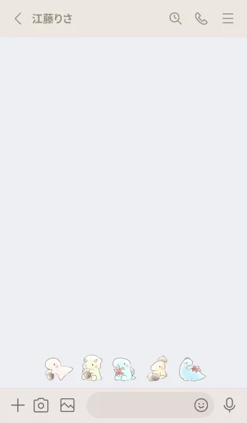 [LINE着せ替え] 小さい恐竜たち -秋- グレーの画像2