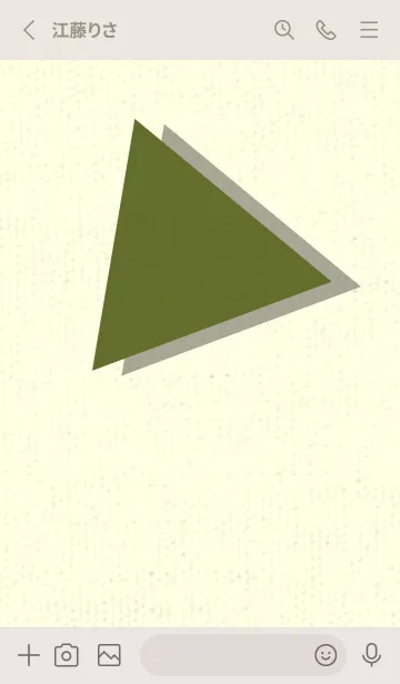 [LINE着せ替え] 三角型の着せかえ シーモスの画像2