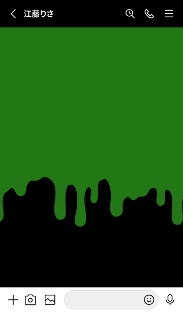 [LINE着せ替え] ギリギリ ウサギ .10の画像2