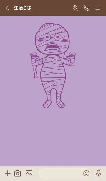 [LINE着せ替え] 妖怪 ミイラ ペールクロッカスの画像2