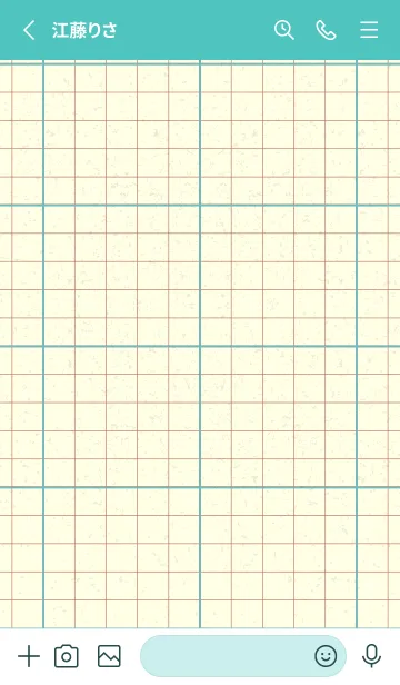 [LINE着せ替え] 方眼紙 ノーマル  淡水色の画像2