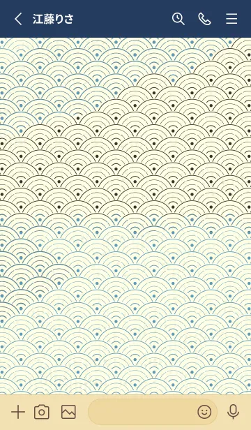 [LINE着せ替え] 和音 青海波&fermata  アクアグレイの画像2