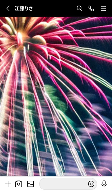 [LINE着せ替え] 秋の夜空#KB027。の画像2