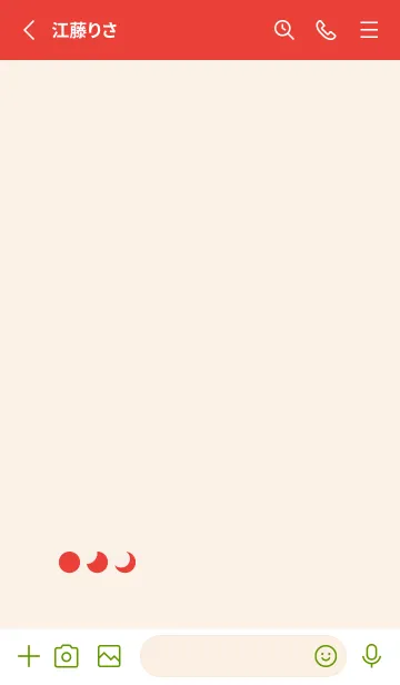 [LINE着せ替え] 三日月(red18)の画像2