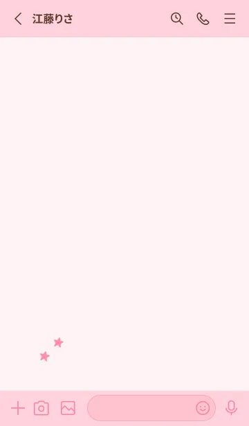 [LINE着せ替え] ねことお星さま(pink12)の画像2