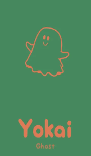 [LINE着せ替え] 妖怪 ゴースト 緑青色の画像1