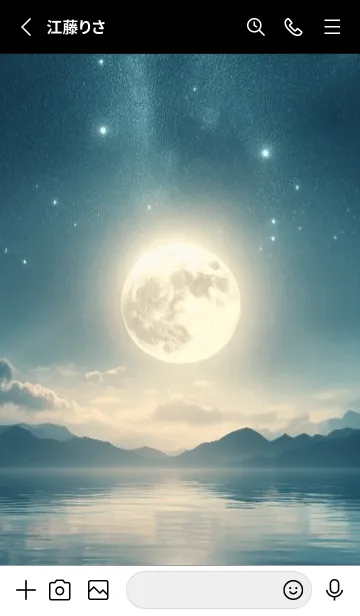 [LINE着せ替え] Beautiful Moon-MEKYM 2の画像2