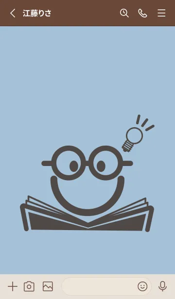 [LINE着せ替え] スマイル＆スタディ スモークブルーの画像2