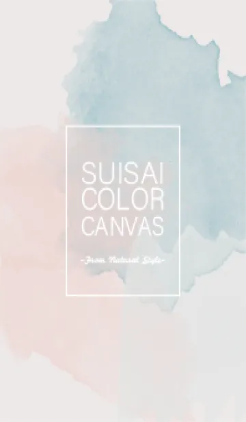 [LINE着せ替え] SUISAI Color Canvas 5の画像1