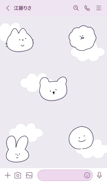 [LINE着せ替え] violet♡ゆるすぎアニマル04_1の画像2