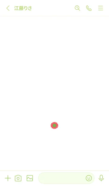 [LINE着せ替え] ミニ フラワー __71の画像2