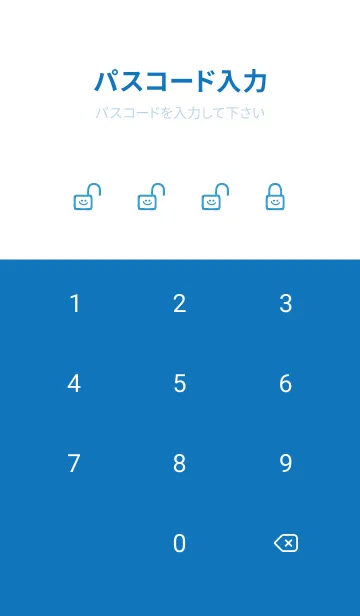 [LINE着せ替え] ホワイト ラビット .7の画像4