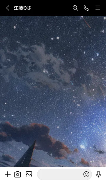 [LINE着せ替え] 秋の夜空#KB023。の画像2