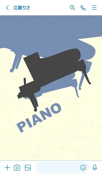 [LINE着せ替え] Piano CLR オリーブ茶の画像2