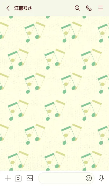 [LINE着せ替え] 2連符柄  葦葉色の画像2