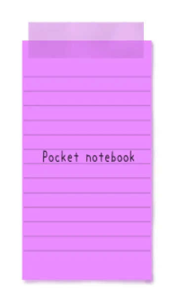 [LINE着せ替え] グレープカラーのメモ帳/ホワイトの画像1