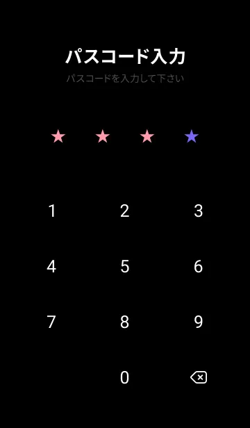 [LINE着せ替え] ネオン カラー アイコン 25の画像4