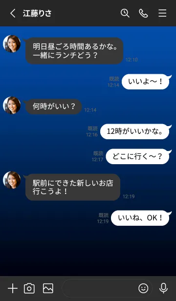 [LINE着せ替え] シンプル ドット .84の画像3