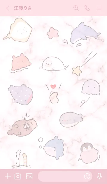 [LINE着せ替え] pink♡可愛い海の仲間10_1の画像2