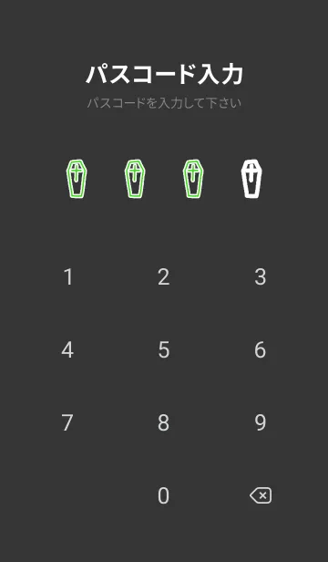 [LINE着せ替え] ハローウィン .30の画像4