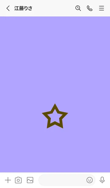 [LINE着せ替え] シンプル ロック スター 160の画像2