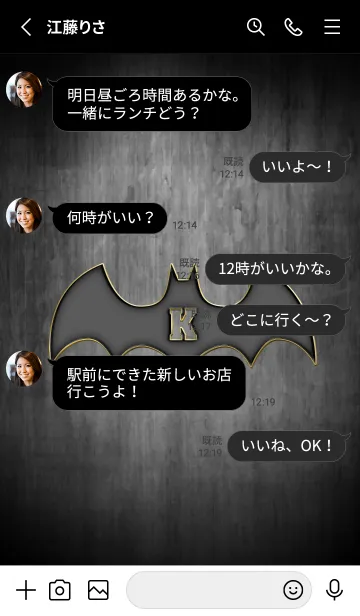 [LINE着せ替え] Enamel pin bat initial Kの画像3
