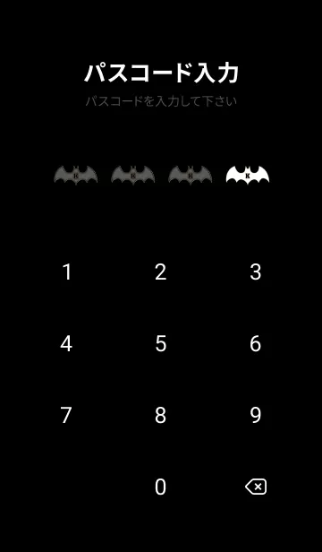 [LINE着せ替え] Enamel pin bat initial Kの画像4