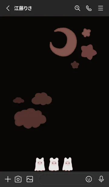 [LINE着せ替え] シーツおばけあにまるず ‐ BK x レッドの画像2