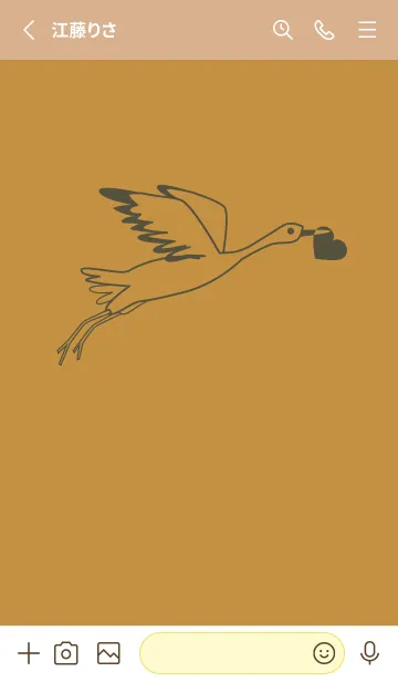 [LINE着せ替え] 鳥とハート 黄土色の画像2