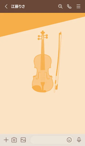 [LINE着せ替え] Violin CLR 薄橙の画像2