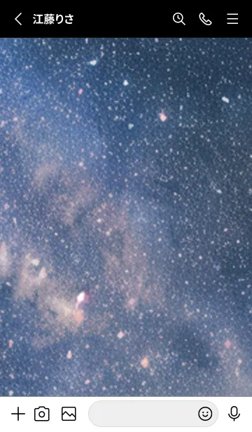 [LINE着せ替え] 秋の夜空#KB020。の画像2