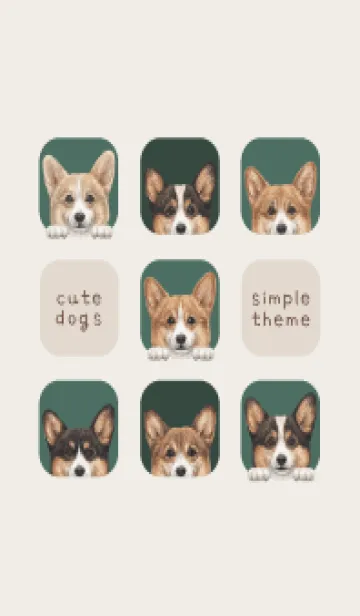 [LINE着せ替え] DOGS - コーギー01 - フォレストグリーンの画像1