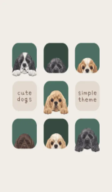 [LINE着せ替え] DOGS - コッカー - フォレストグリーンの画像1