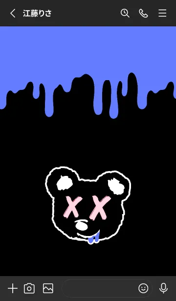 [LINE着せ替え] バッド ベア2 172の画像2