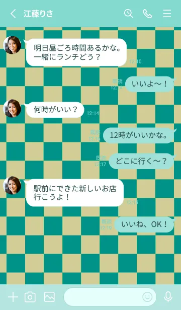 [LINE着せ替え] カラー チェック 24の画像3