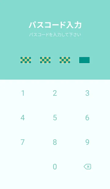 [LINE着せ替え] カラー チェック 24の画像4