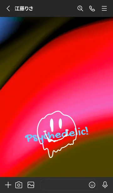 [LINE着せ替え] サイケデリック スマイル .43の画像2